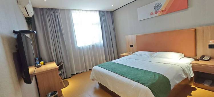 贝壳酒店(上海闵行北桥地铁站店)图片