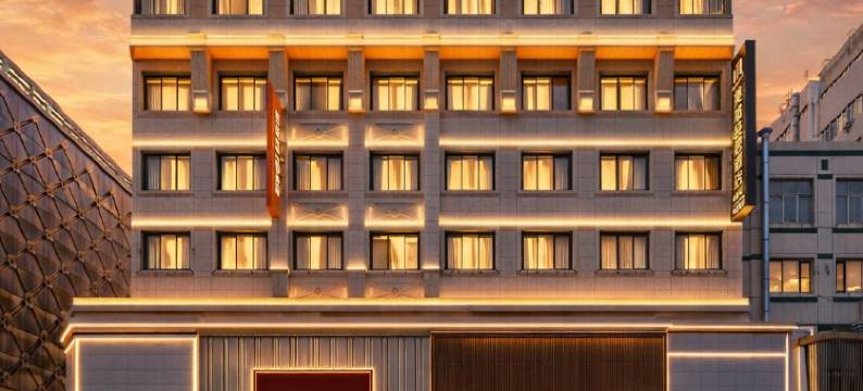 美旭S酒店(曼巴特步行街店)图片