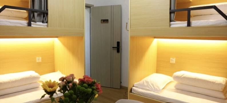 Yes纯女生青旅民宿(广州北京路地铁站店)图片