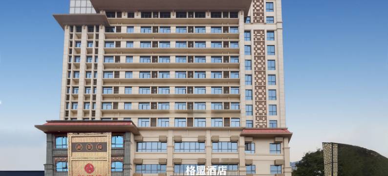 格盟贵阳花溪区思杨路酒店图片