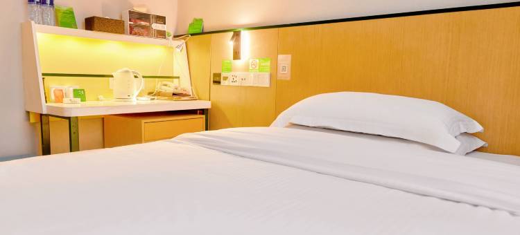 青皮树酒店(临泉姜子牙广场店)图片