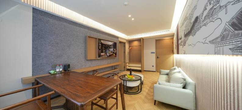 都市花园国际酒店(莱西上海东路店)图片