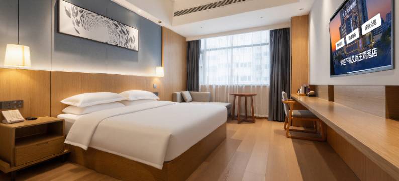 艾尚王朝酒店(商丘高铁站市政府店)图片