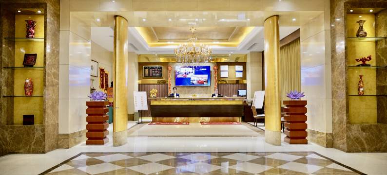 御花园金悦酒店(钟楼街晋商博物院店)图片