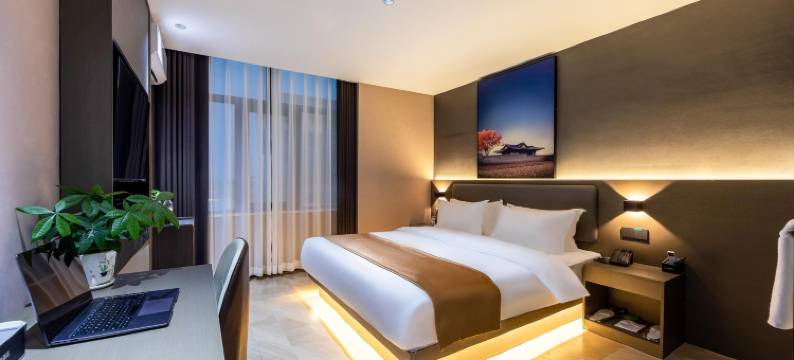 云缦酒店(岗李比亚迪工厂店)图片