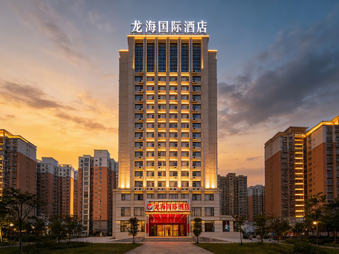 龙海国际丨LongHai•智能家居大师设计酒店(淮滨人民医院淮滨站店)