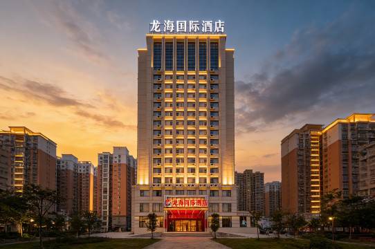 龙海国际丨LongHai•智能家居大师设计酒店(淮滨人民医院淮滨站店)