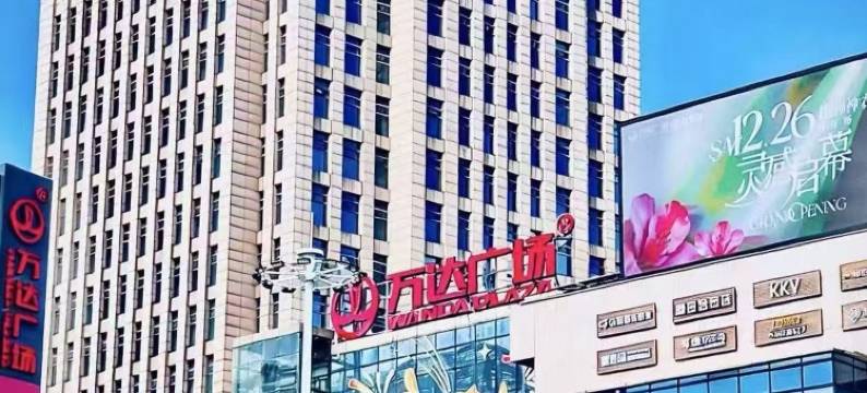 株洲延年酒店(天元区神农万达广场店)图片