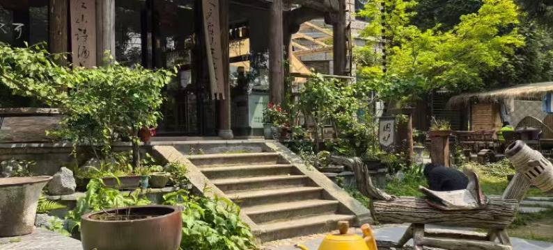 花筑·匡境可以居民宿(庐山如琴湖牯岭街店)图片