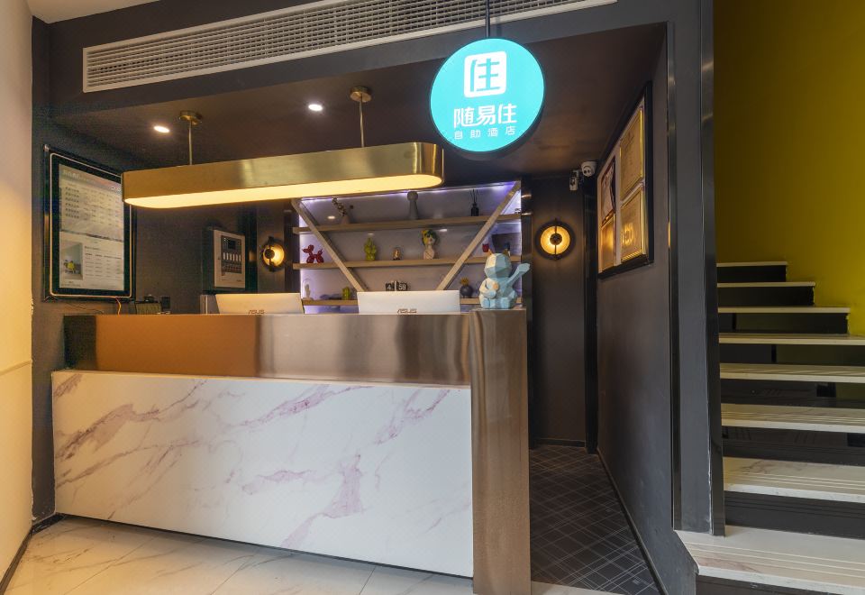 Yibai Hotel (Fuzhou Railway Station South Square Branch) Photo 3