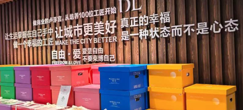 许昌·魏都丨三国大酒店(胖东来时代广场曹魏古城店)图片