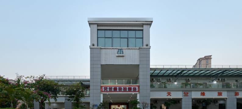 厦门海沧天竺缘快捷酒店图片