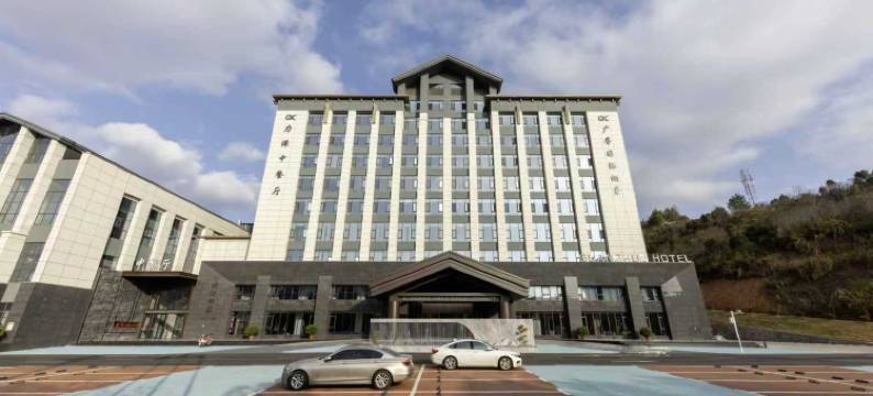 寻乌广寻国际酒店图片