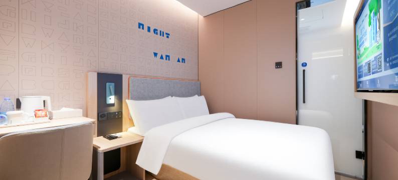 如家酒店·neo(泉州九一路西街古城店)图片