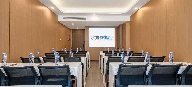 柏纳酒店(伊犁哈萨克自治州博物馆伊犁河风景区店)图片