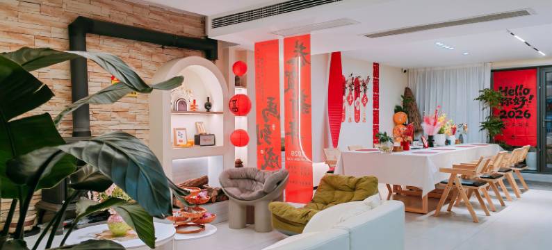 随心且慢民宿(百丈漈店)图片