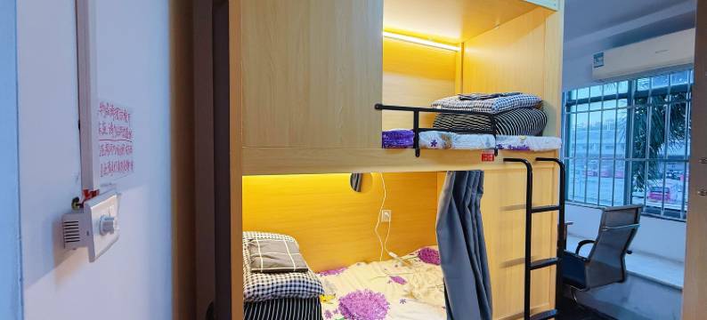 南宁一路朝阳青年旅社图片