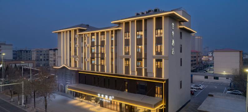 全季酒店(任丘北站东路店)图片