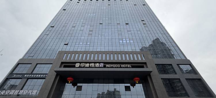 七鱼电竞民宿图片