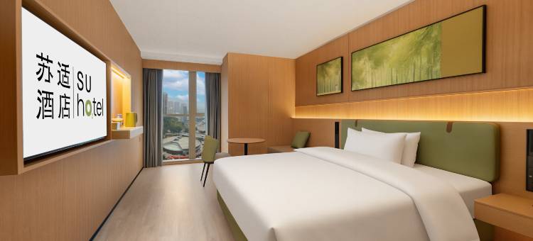 SU HOTEL 苏适酒店(重庆南滨路店)图片