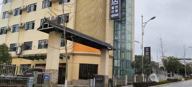 财源酒店(三峡大坝店)图片