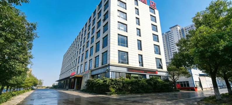 景鸣酒店(襄阳新五中吾悦广场店)图片