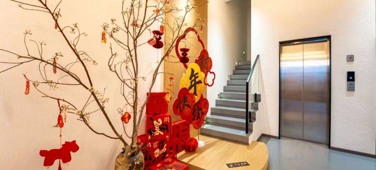 花筑·半山里|沐海听风·Sunset Perch|日落海景美宿(三沙东壁店)图片