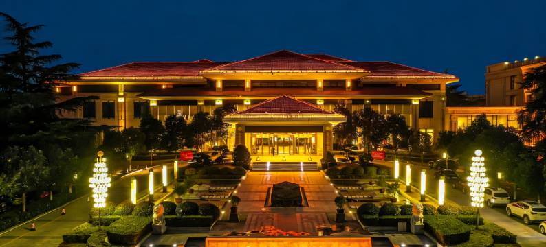 三门峡天鹅湖国际大酒店(天鹅湖湿地公园店)图片