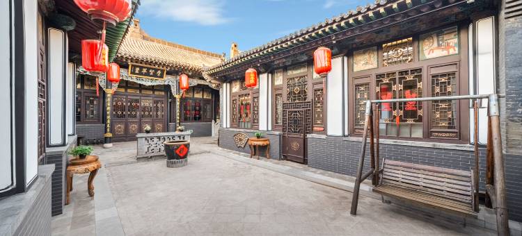 裕丰恒·Yufeng Villa·晋商文化度假客栈(平遥古城景区店)图片