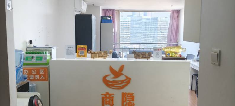 商云公寓(北京望京悠乐汇店)图片