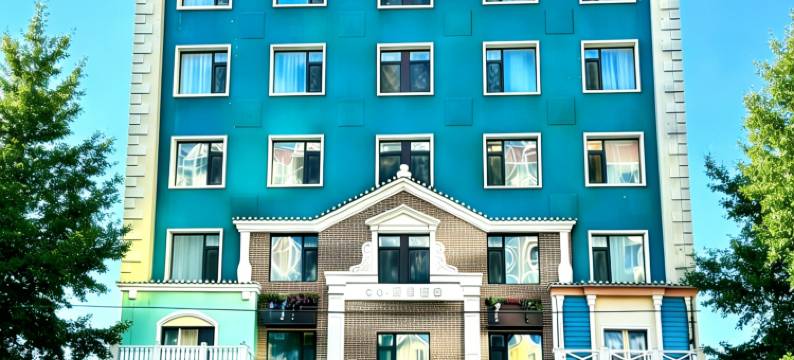 丽呈雅客小镇(中央大街哈尔滨火车站店)图片