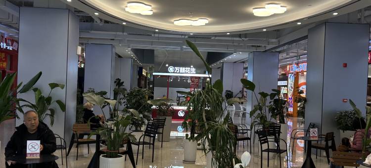 泽青酒店(上海新国际博览中心杨高南路地铁站店)图片