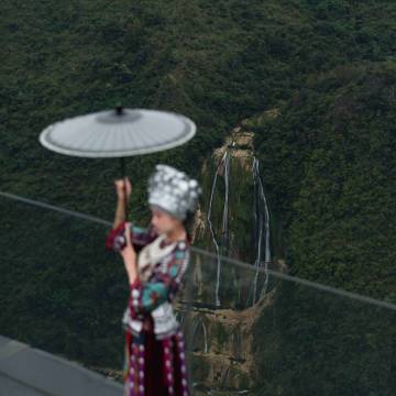 黄果树尧珈·凡舍悬崖精品民宿图片