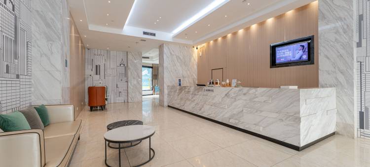 光刃电竞酒店(黄石大道店)图片