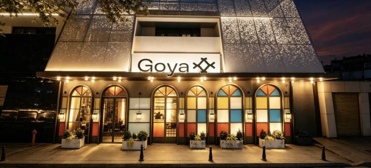 Goya酒店(武汉江汉路步行街黎黄陂路店)图片