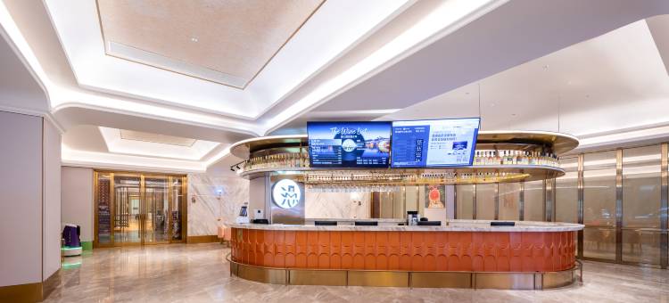 海口漫心酒店(万象城万绿园店)图片