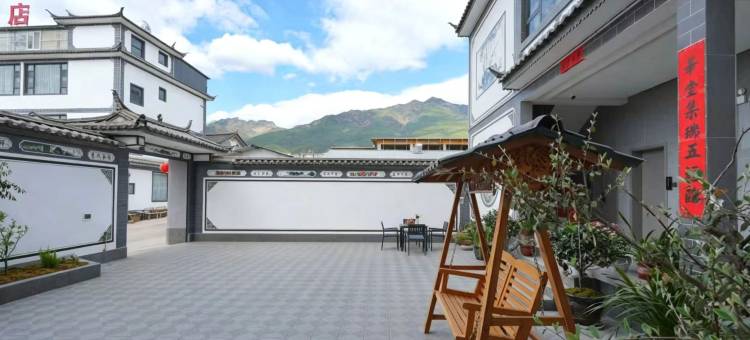 君和酒店(丽江三义国际机场店)图片