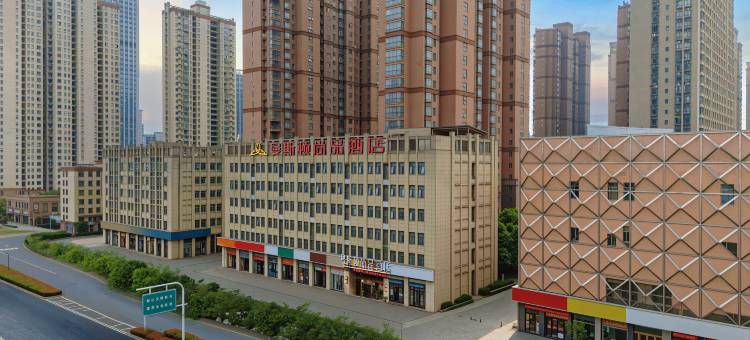 曼斯顿尚品酒店(合肥明珠广场正大广场店)图片