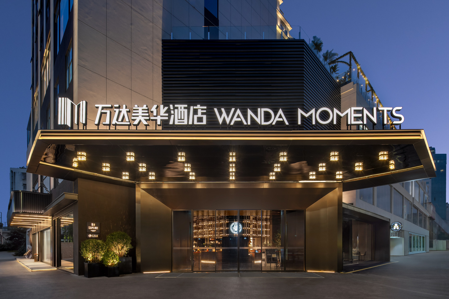 酒店外观