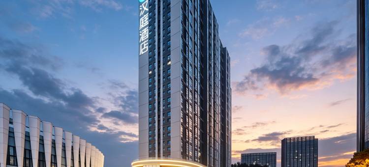 汉庭酒店(贵阳北站黔灵山路店)图片
