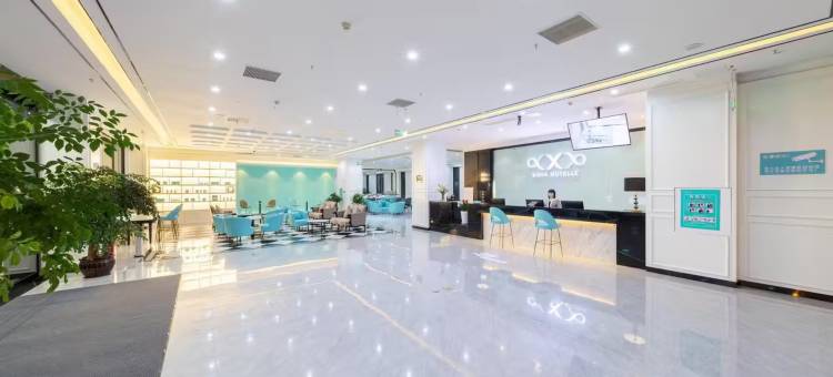 雅安栖岸酒店(高铁站店)图片