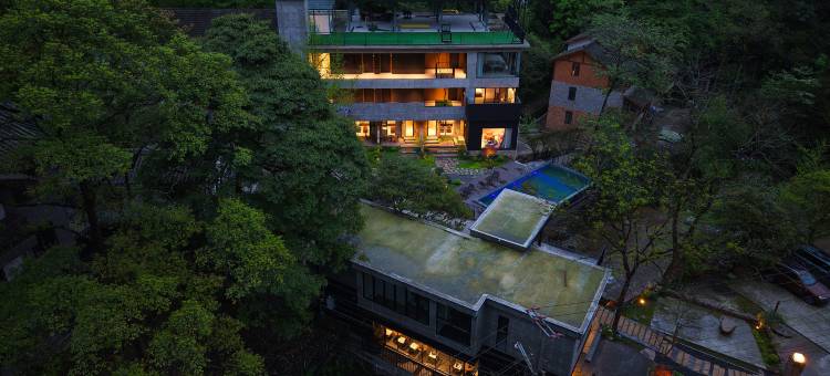 青城山自然醒民宿图片
