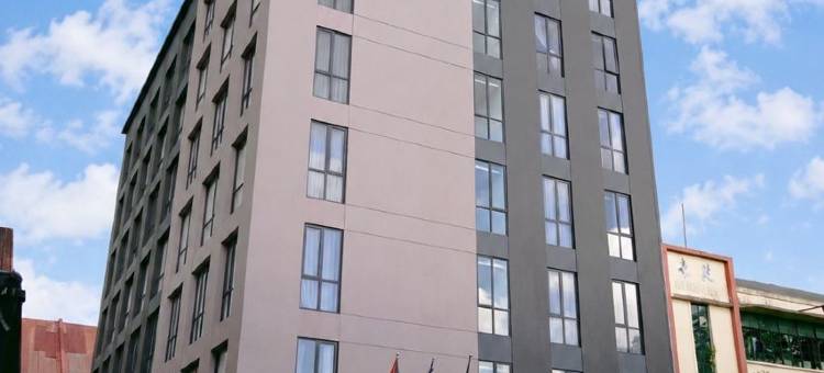 梅里顿酒店(Meritin Hotel)图片