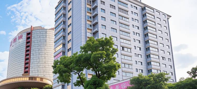 南悦·城市民宿图片