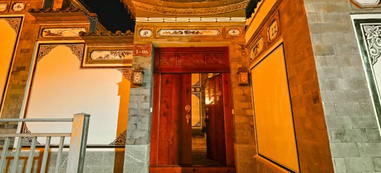 丹露·Courtyard海景度假美宿(大理洱海店)图片