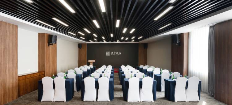 君亭酒店(杭州火车东站店)图片