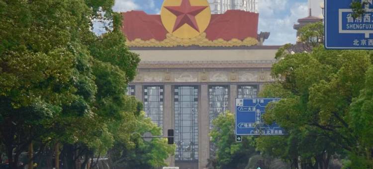 唯客影院酒店(八一广场师大南路地铁站店)图片
