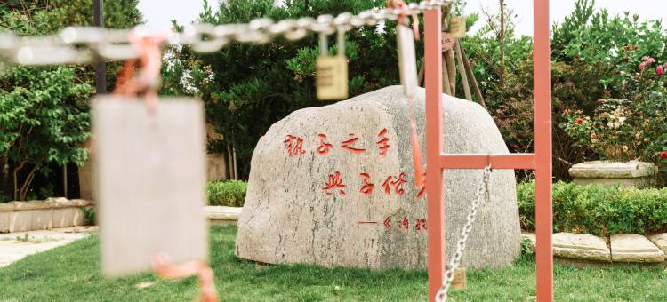 青岛南海德音(第一海水浴场八大关风景区店)图片