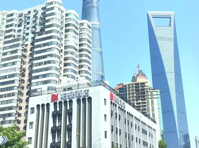 柏曼酒店(上海陸家嘴東方明珠店)