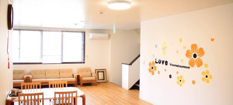 916 Tabi no Fuji – A Bright and Relaxing Retreat with Views of Mt. Fuji图片